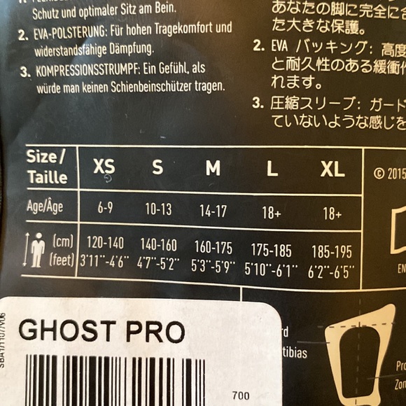 Adidas Ghost Pro slip in shield with sleeve - Picture 6 of 6